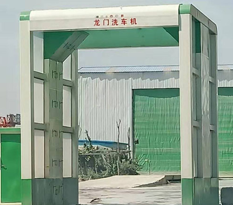 西藏生产工程洗车台定制